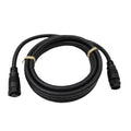 Lowrance ActiveTarget 10 Extension Cable 00016069001