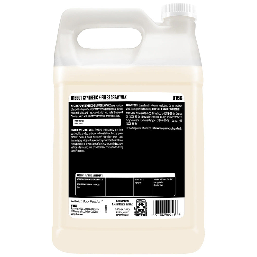 Meguiars Synthetic XPress Spray Wax  1 Gallon D15601