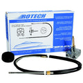 UFlex Rotech 11 Rotary Steering Package  Cable Bezel Helm ROTECH11FC