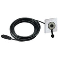 Standard Horizon Mic Extension Kit MEK4