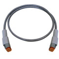 UFlex Power A MPE3 Power Extension Cable  98 42057U