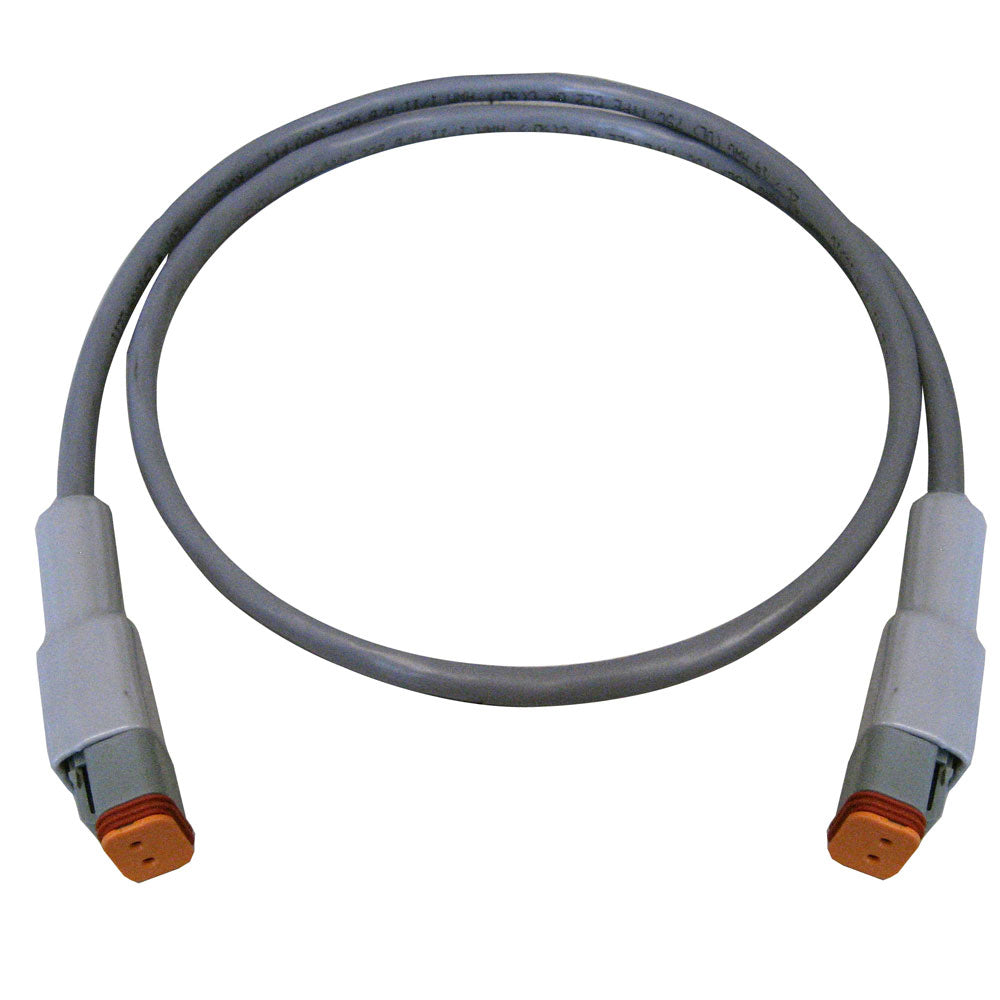 UFlex Power A MPE3 Power Extension Cable  98 42057U