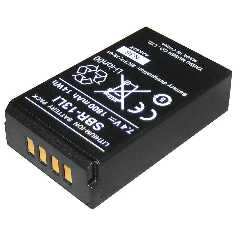 Standard Horizon SBR13LI 1800mAh LiIon Battery Pack SBR13LI
