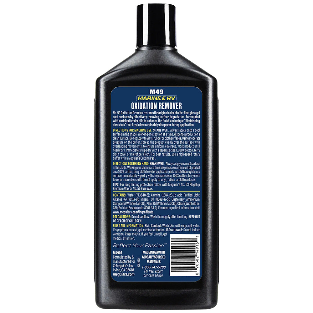 Meguiars Heavy Duty Oxidation Remover  Case of 6 M4916CASE