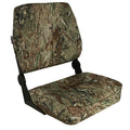 Springfield XXL Folding Seat  Mossy Oak Duck Blind 1040697